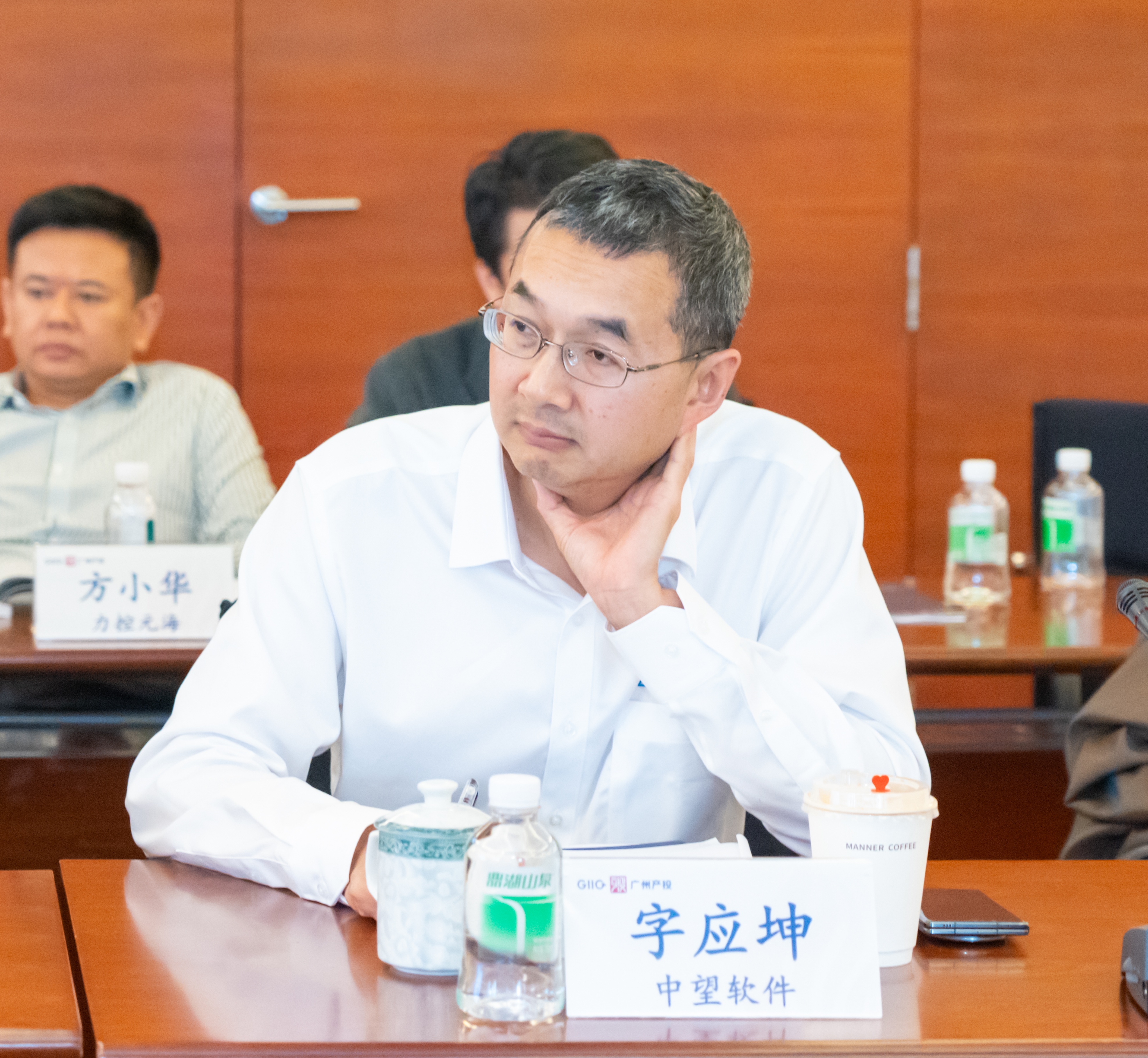 中国·7790必发集团(股份)有限公司-官方网站
