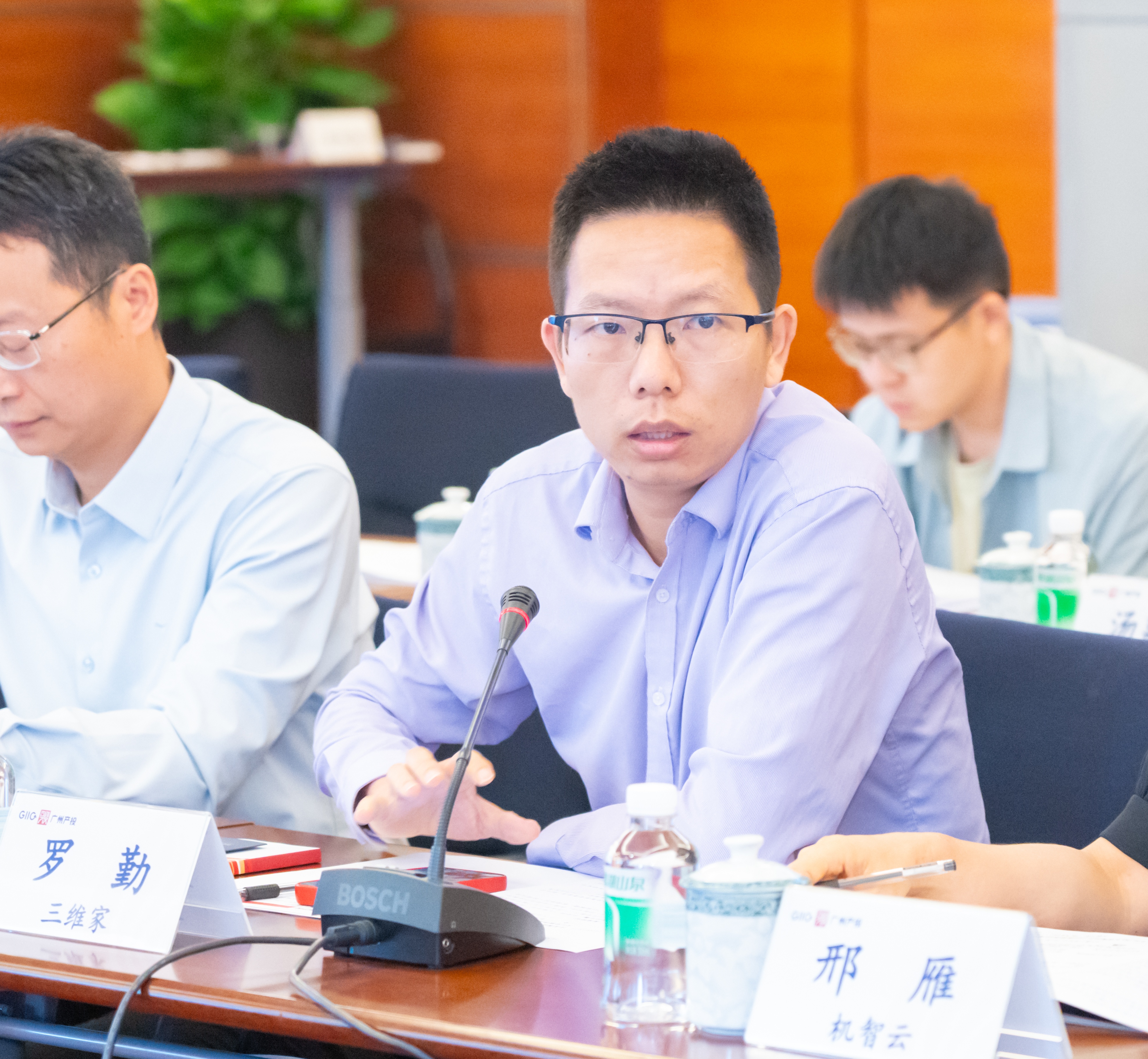 中国·7790必发集团(股份)有限公司-官方网站