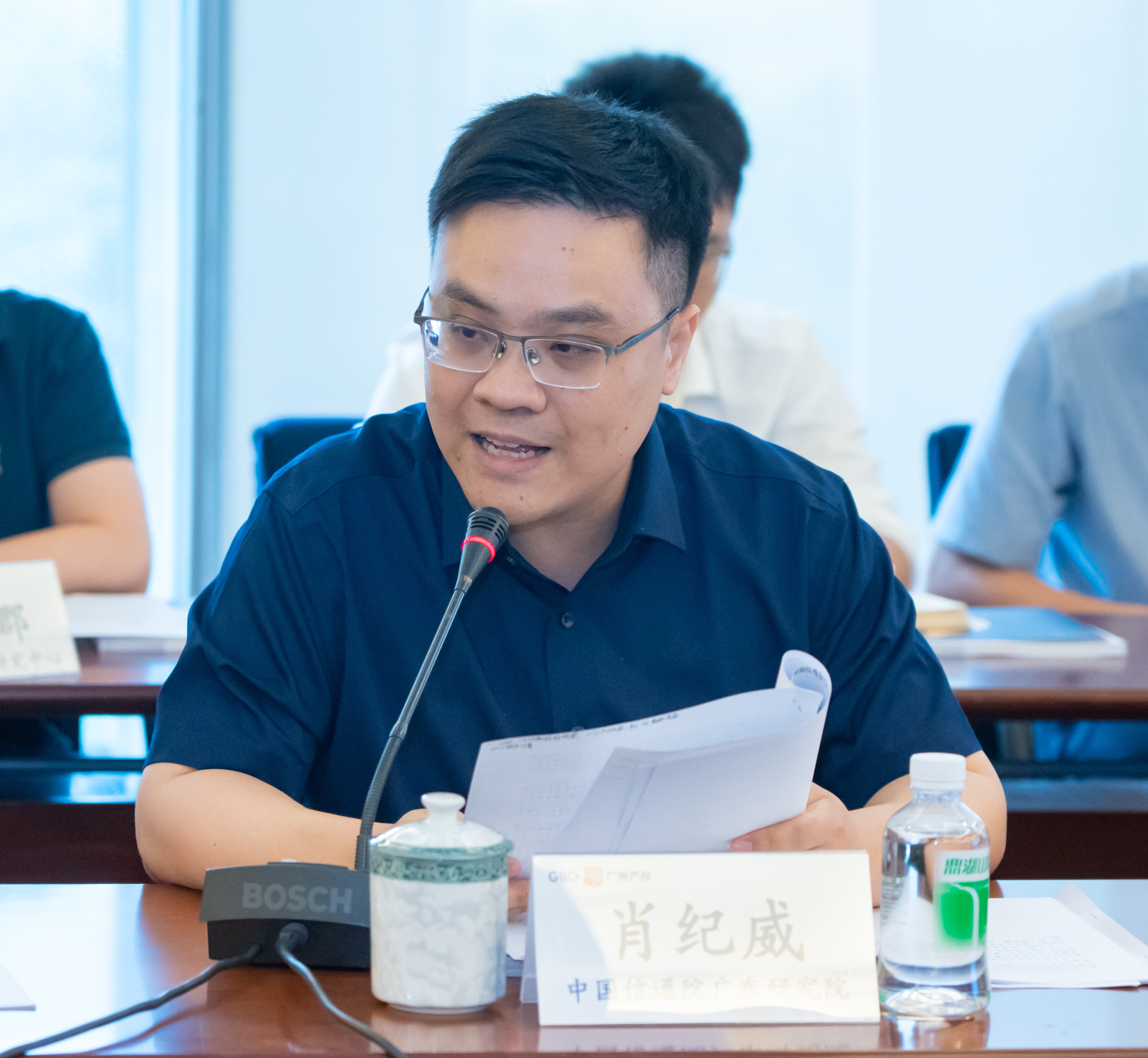 中国·7790必发集团(股份)有限公司-官方网站