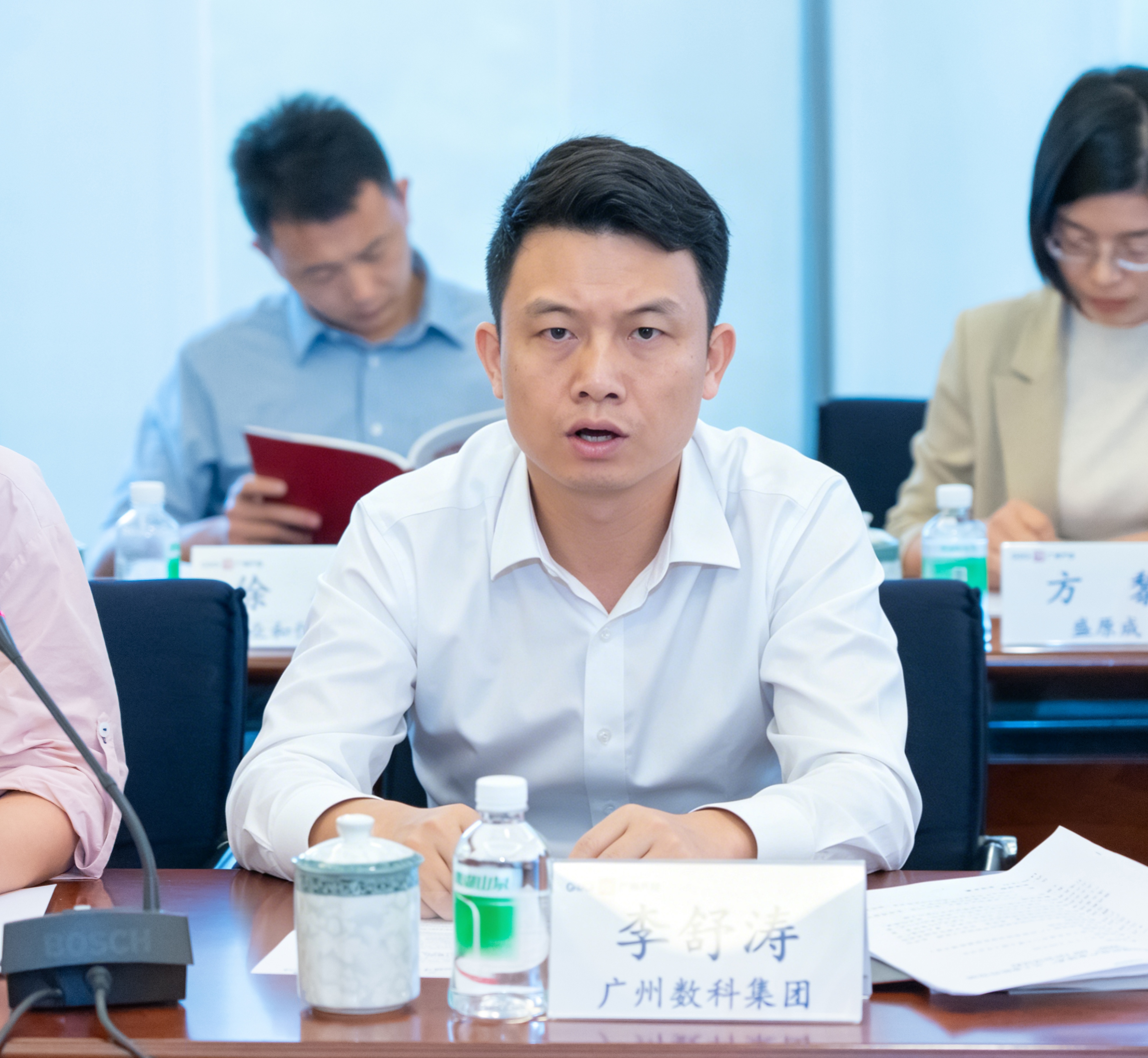 中国·7790必发集团(股份)有限公司-官方网站