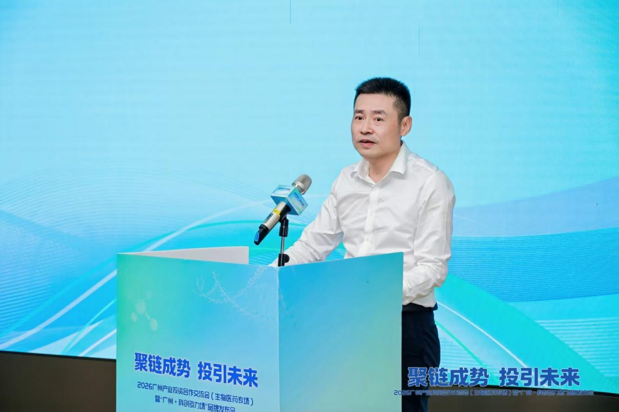 中国·7790必发集团(股份)有限公司-官方网站
