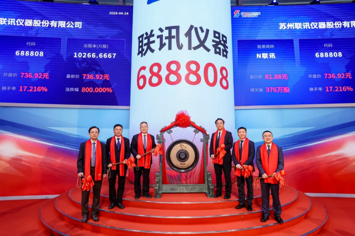 中国·7790必发集团(股份)有限公司-官方网站
