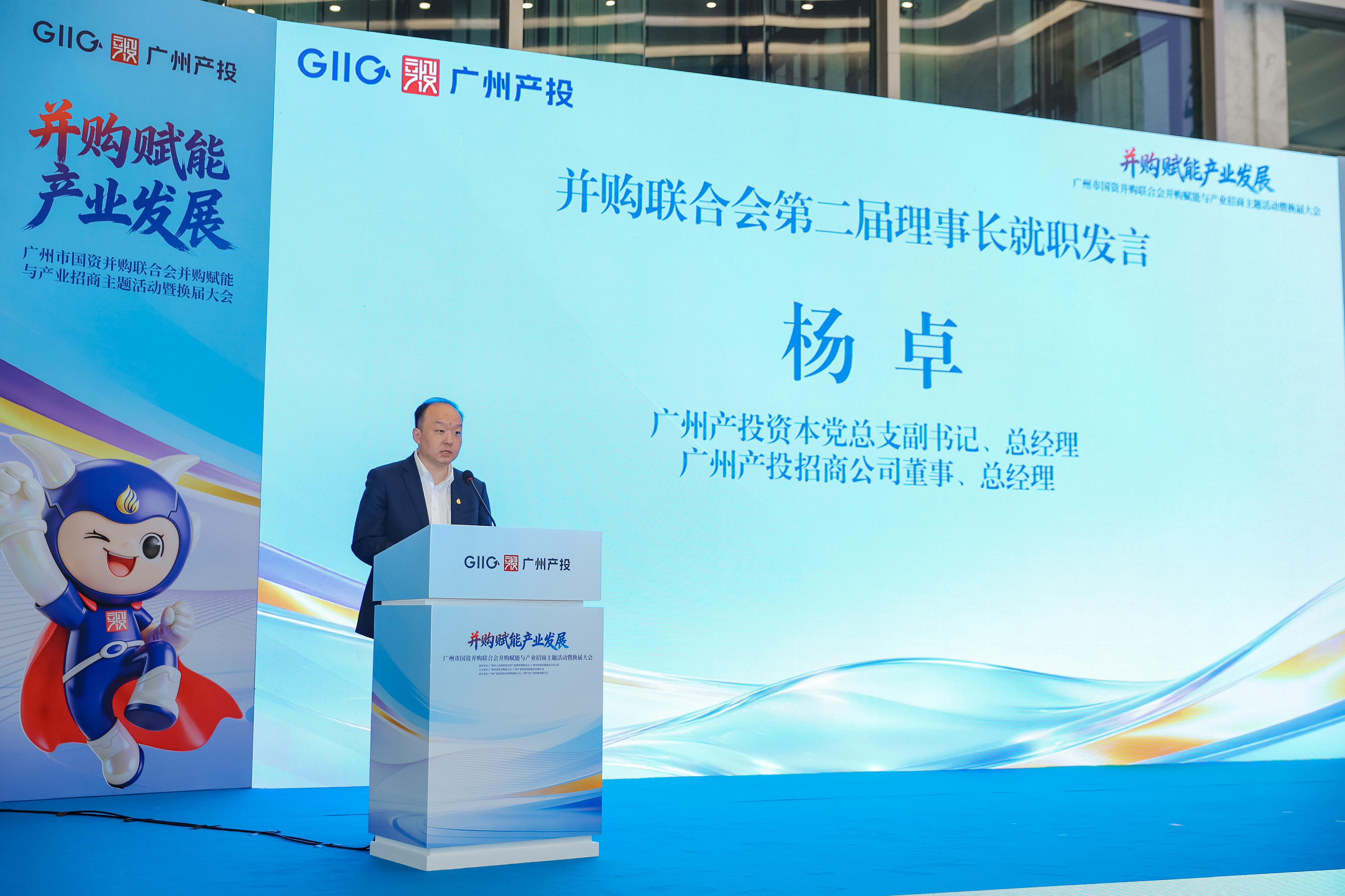 中国·7790必发集团(股份)有限公司-官方网站