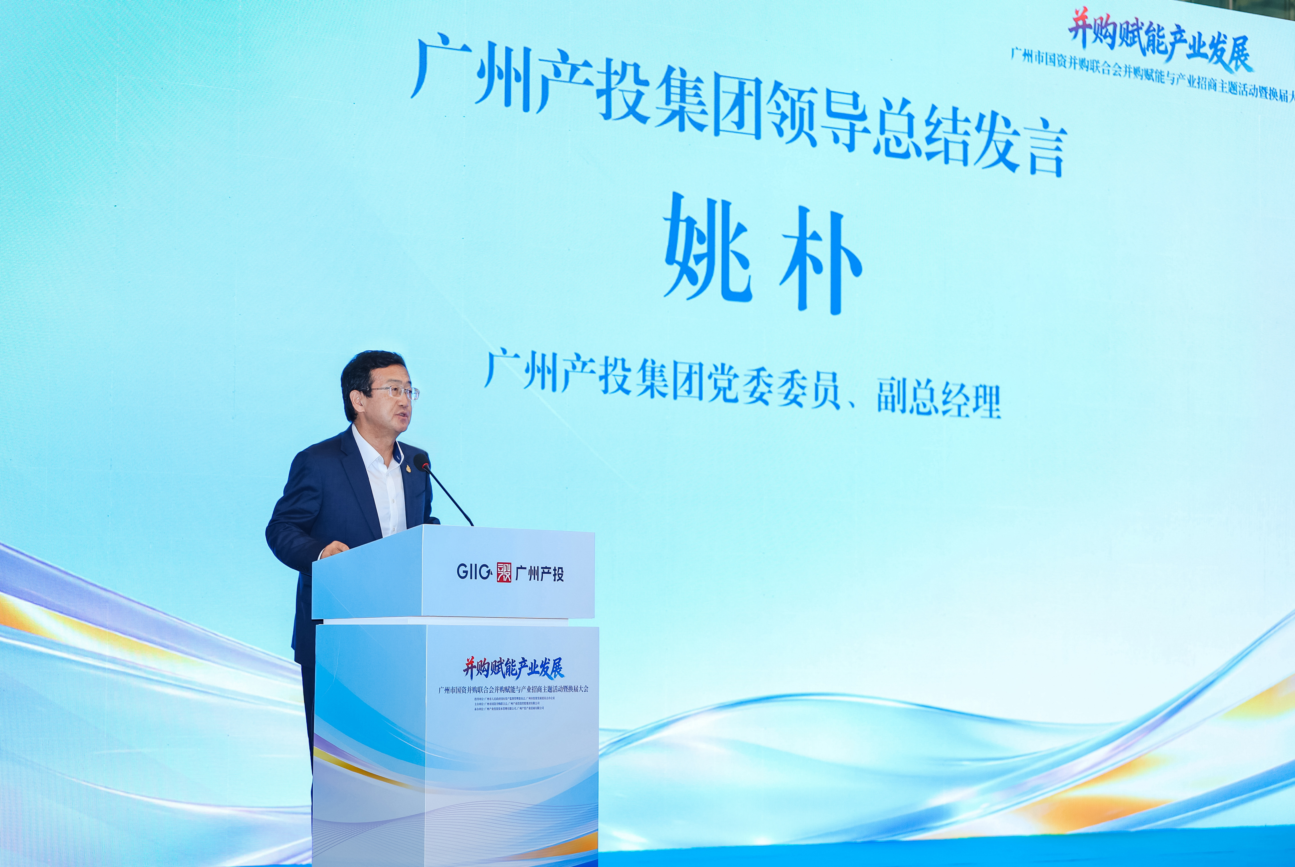 中国·7790必发集团(股份)有限公司-官方网站