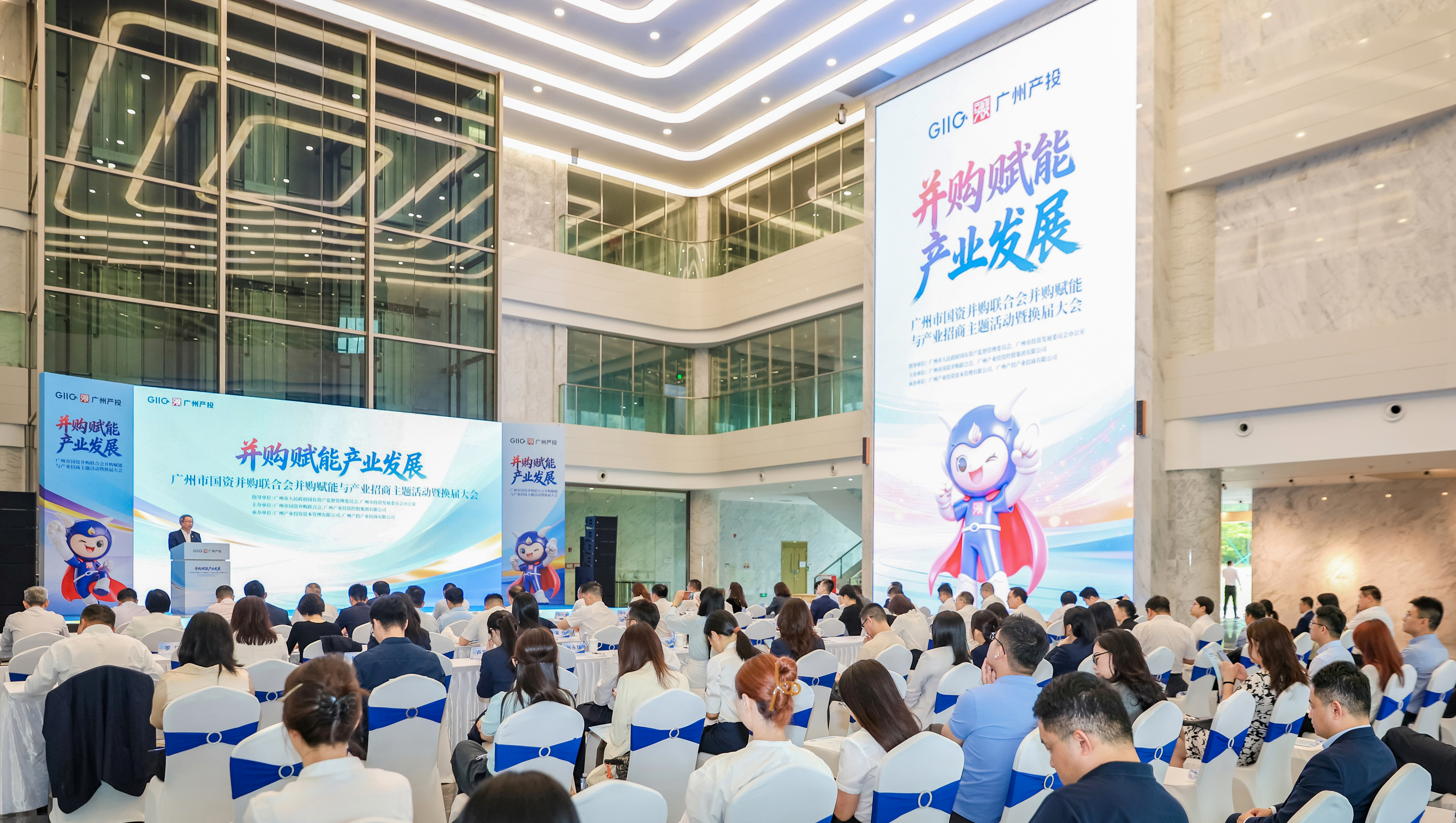 中国·7790必发集团(股份)有限公司-官方网站