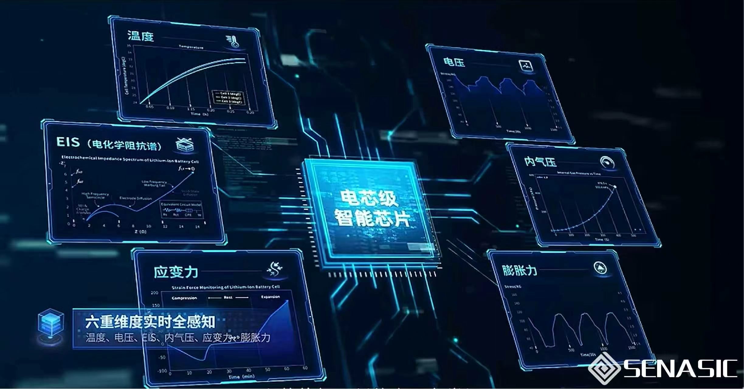中国·7790必发集团(股份)有限公司-官方网站