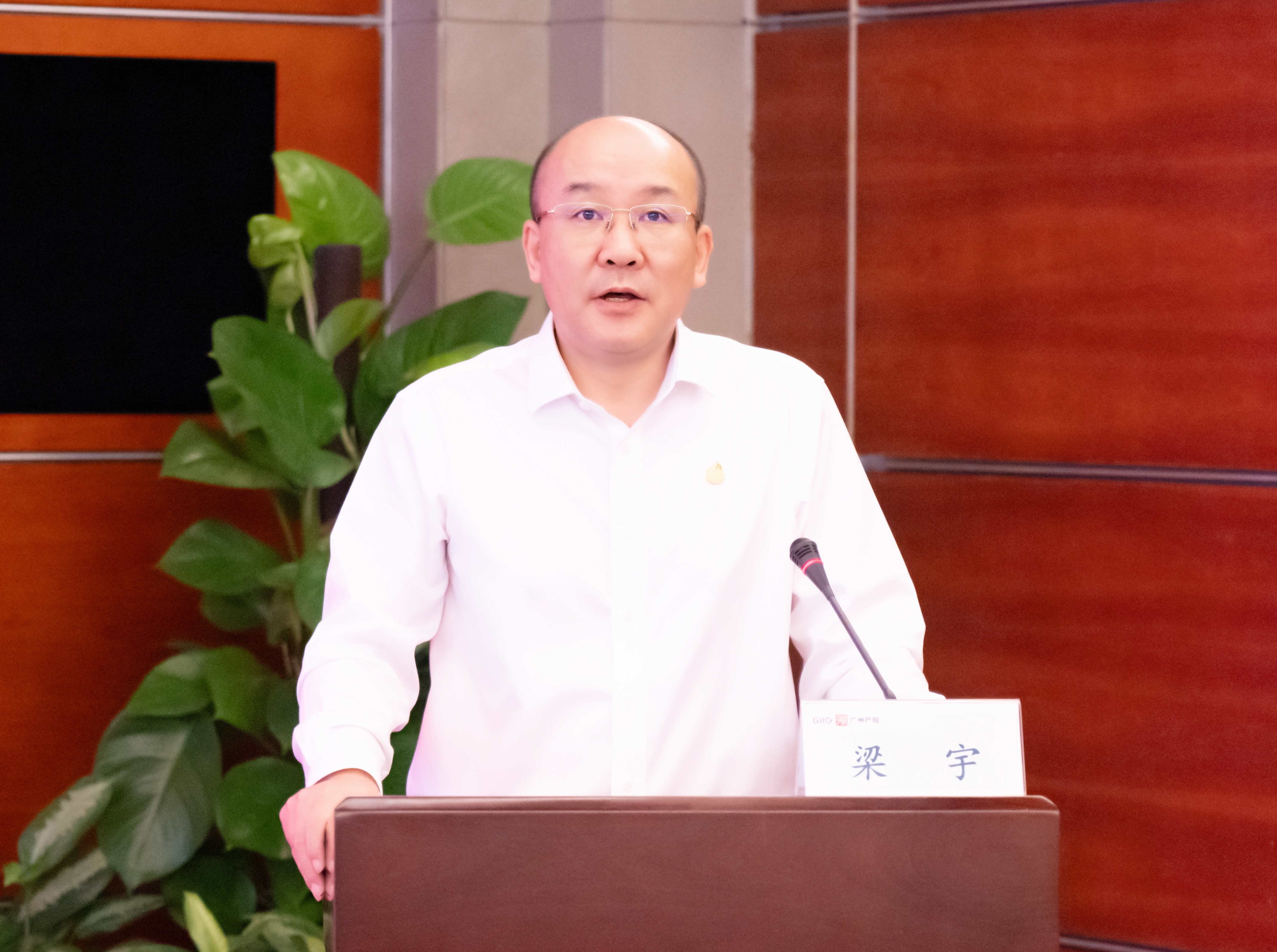 中国·7790必发集团(股份)有限公司-官方网站