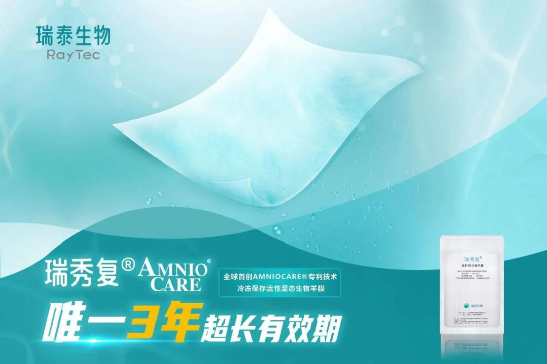 中国·7790必发集团(股份)有限公司-官方网站