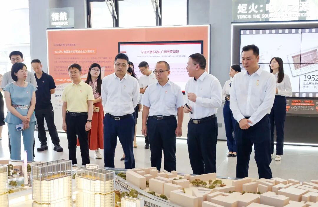 中国·7790必发集团(股份)有限公司-官方网站