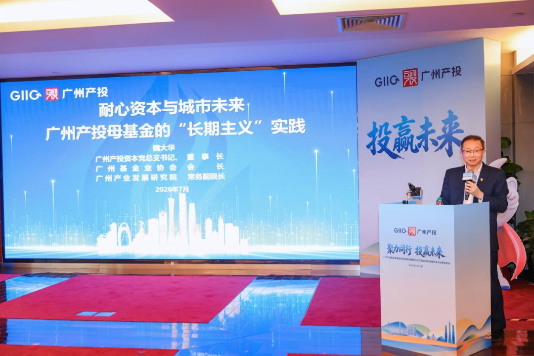 中国·7790必发集团(股份)有限公司-官方网站