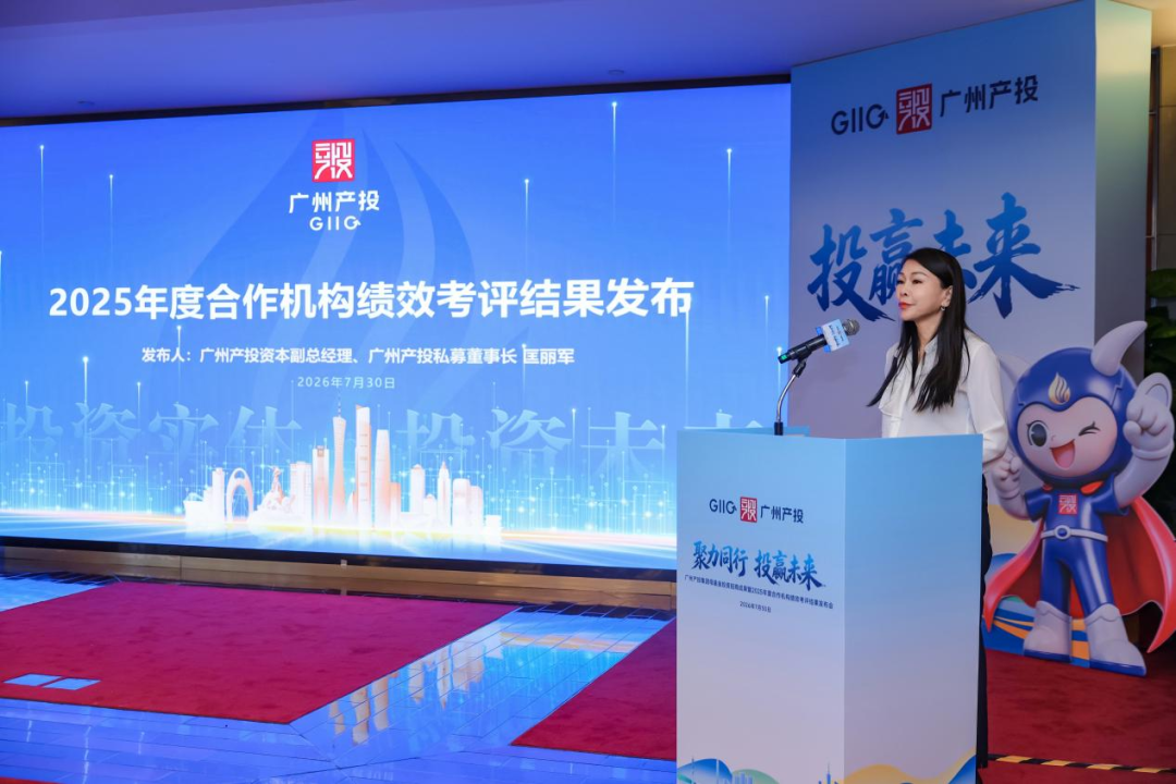 中国·7790必发集团(股份)有限公司-官方网站