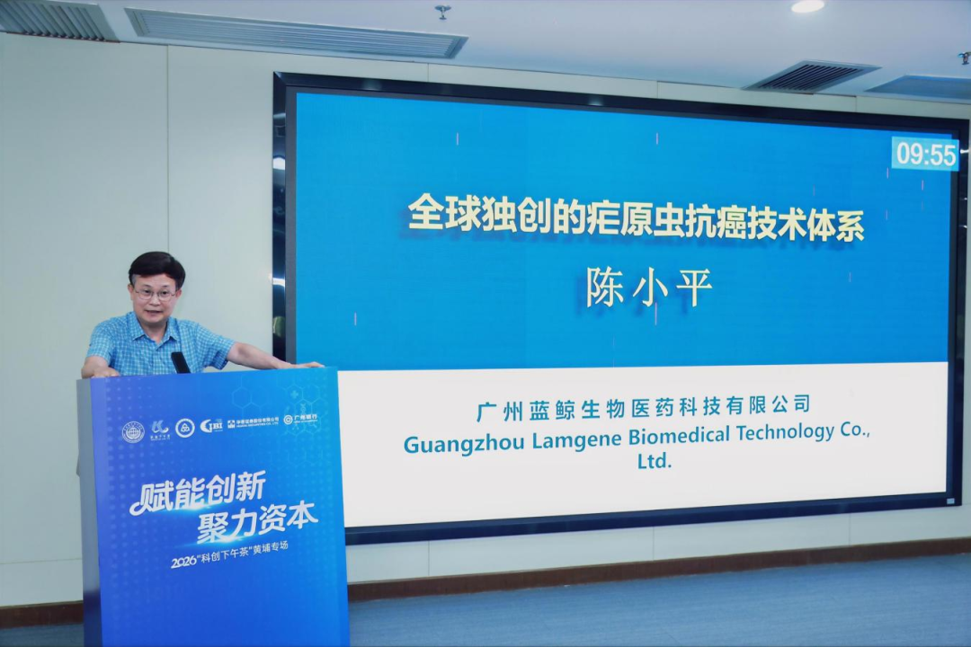 中国·7790必发集团(股份)有限公司-官方网站