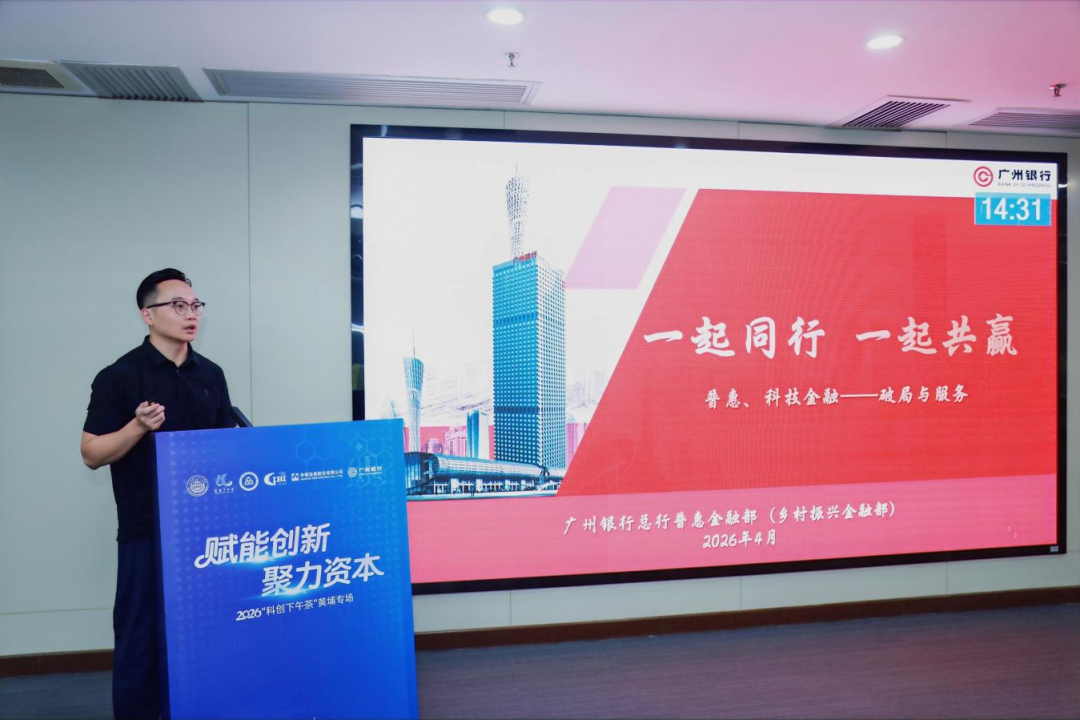 中国·7790必发集团(股份)有限公司-官方网站