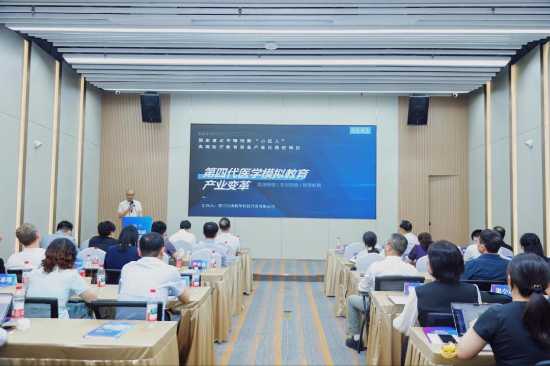 中国·7790必发集团(股份)有限公司-官方网站