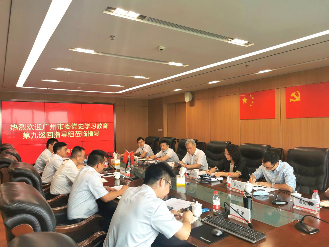市委第九巡回领导组到昭通国发调研 “我为人民办实事”沉点民生项目