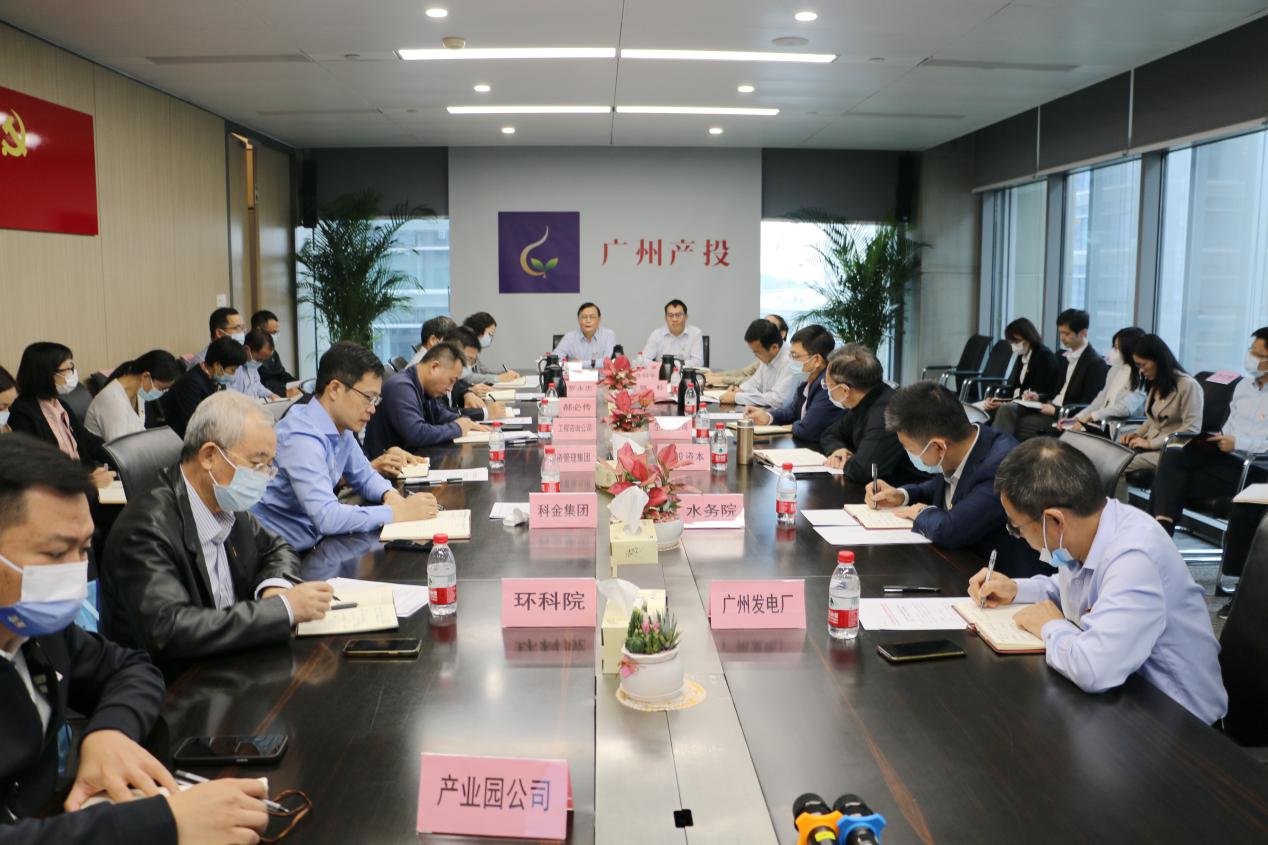 进建贯彻党的二十大心灵 | 7790必发集团集团开启建设一流国有本钱投资运营平台新征程