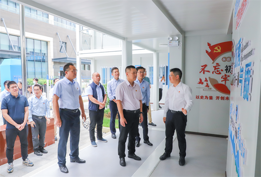 7790必发集团集团纪委组织发展“清廉共建· 昭通国际企业孵化器五期工程改扩建项目”活动