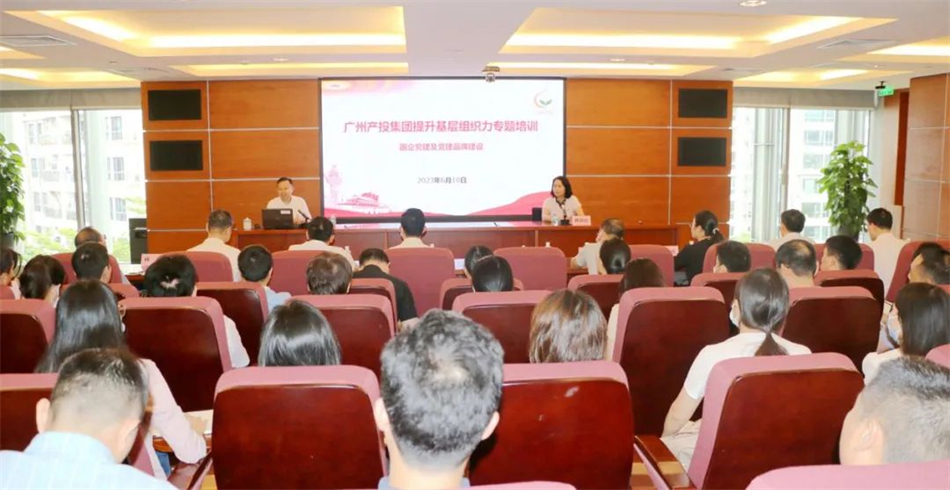 中国·7790必发集团(股份)有限公司-官方网站