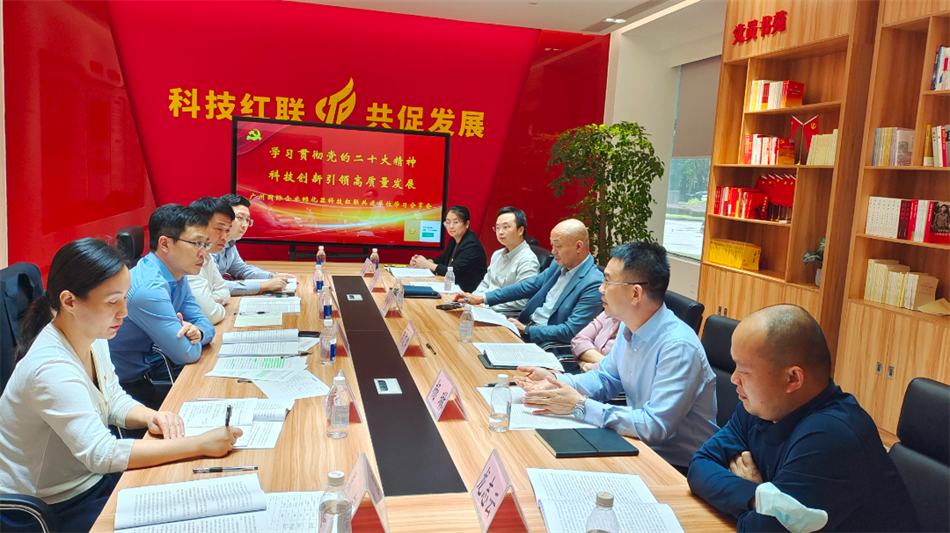 中国·7790必发集团(股份)有限公司-官方网站