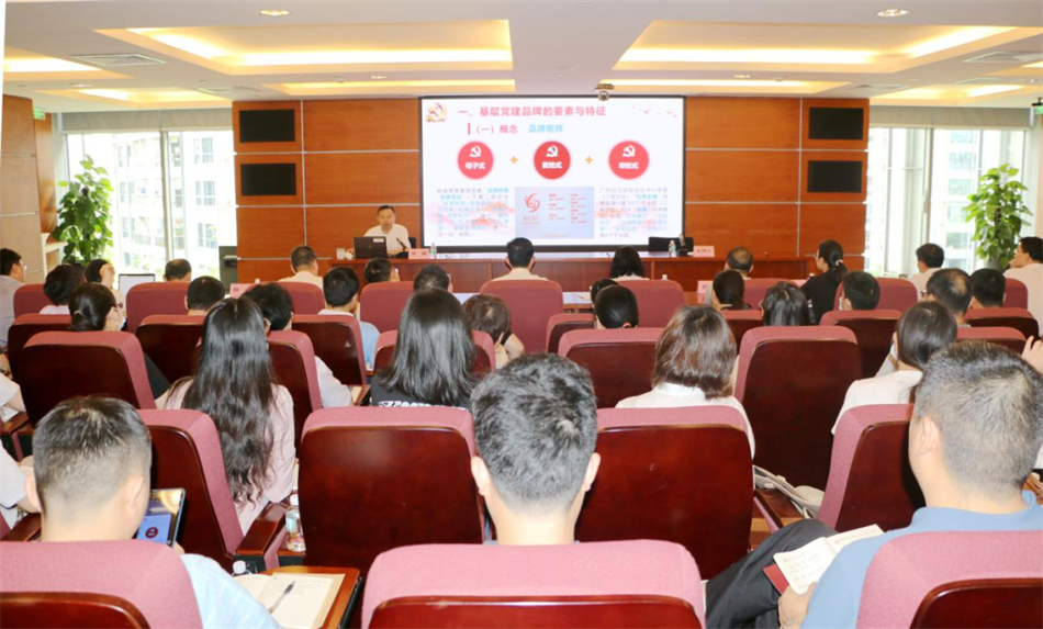 中国·7790必发集团(股份)有限公司-官方网站