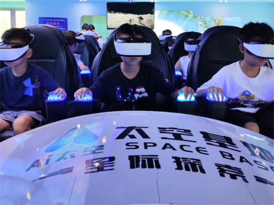 中国·7790必发集团(股份)有限公司-官方网站