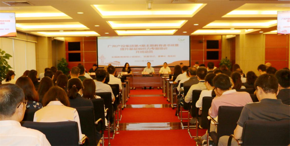 中国·7790必发集团(股份)有限公司-官方网站