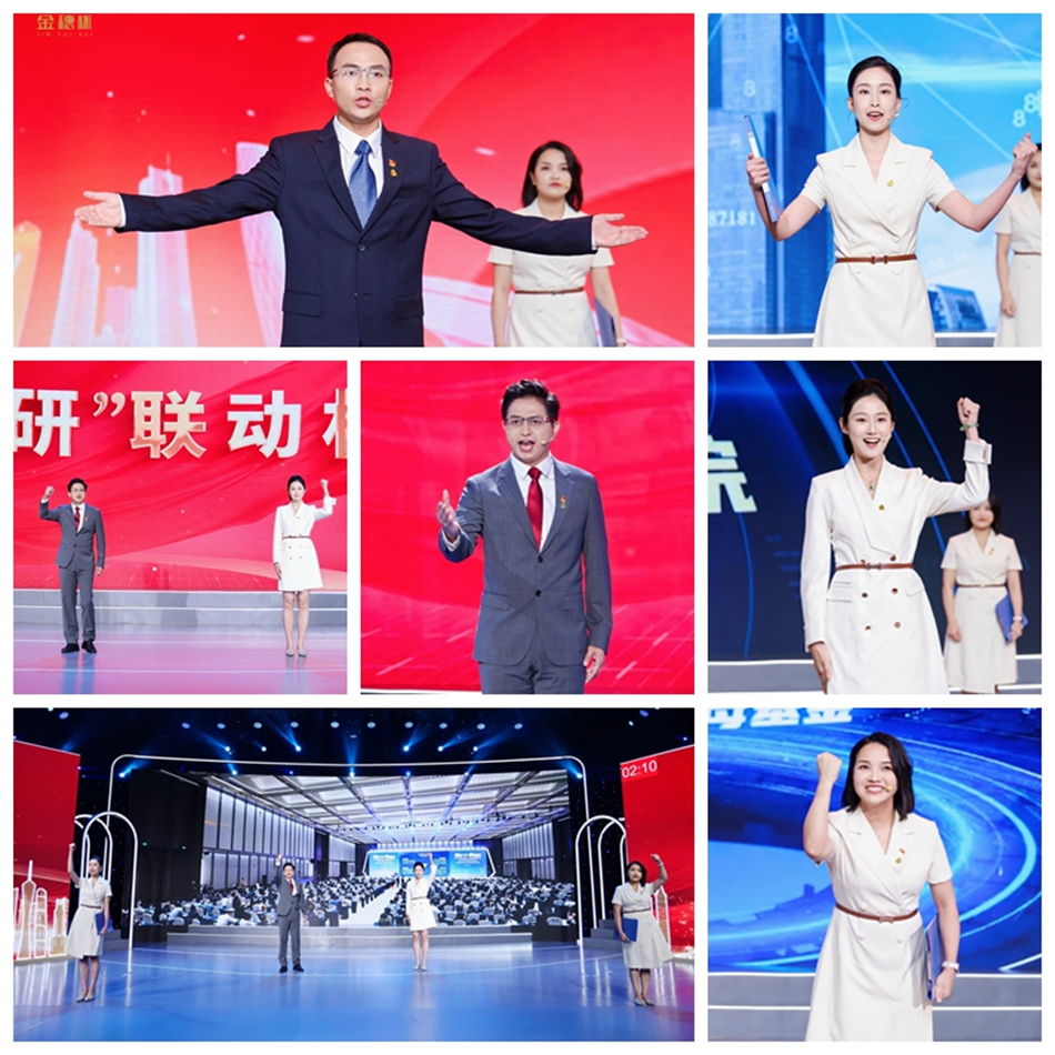 中国·7790必发集团(股份)有限公司-官方网站