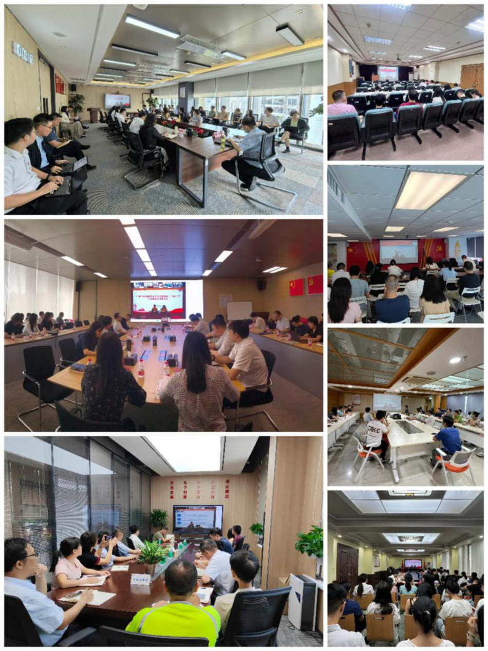 中国·7790必发集团(股份)有限公司-官方网站