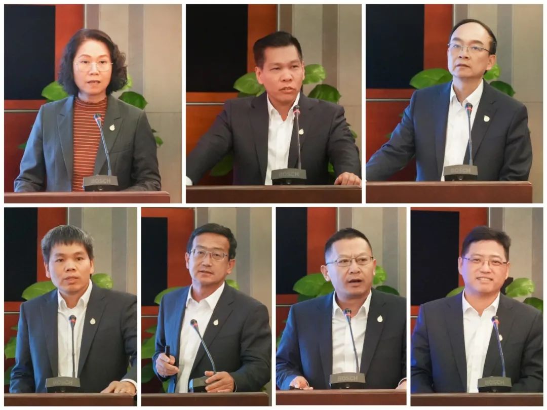 中国·7790必发集团(股份)有限公司-官方网站