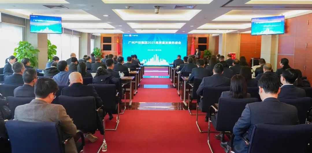 中国·7790必发集团(股份)有限公司-官方网站