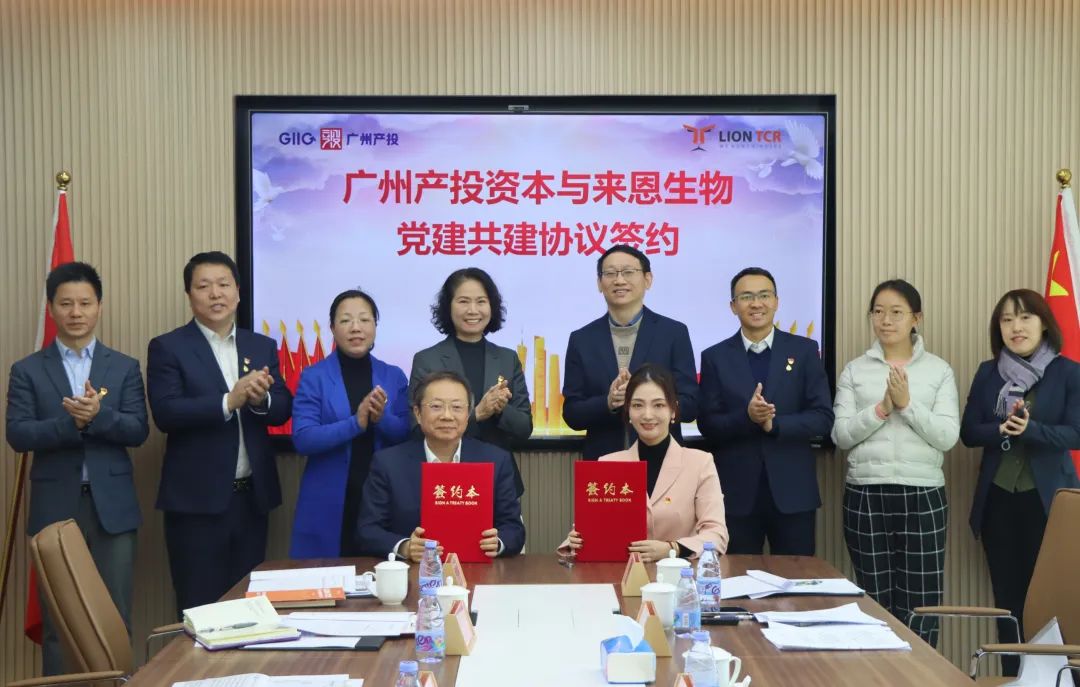 中国·7790必发集团(股份)有限公司-官方网站