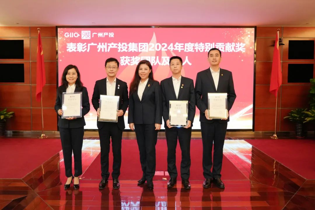 中国·7790必发集团(股份)有限公司-官方网站
