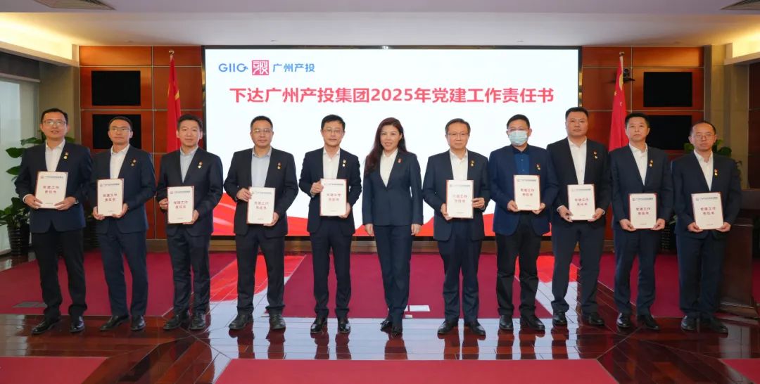 中国·7790必发集团(股份)有限公司-官方网站