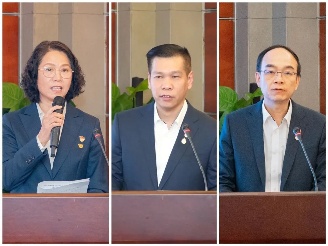 中国·7790必发集团(股份)有限公司-官方网站