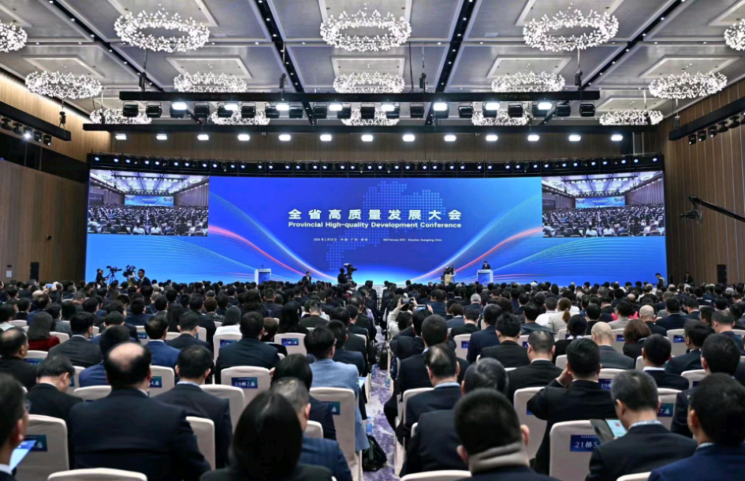 中国·7790必发集团(股份)有限公司-官方网站