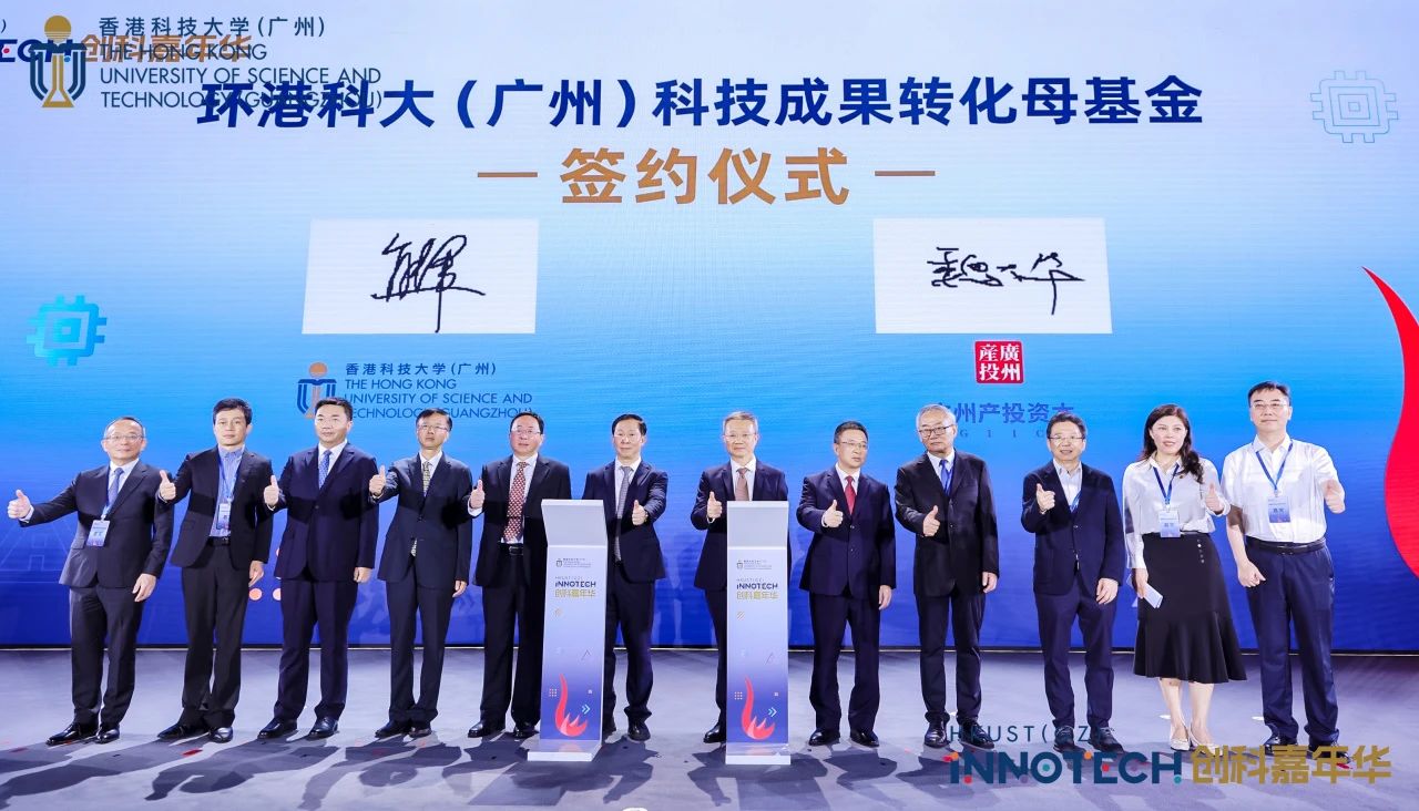 中国·7790必发集团(股份)有限公司-官方网站