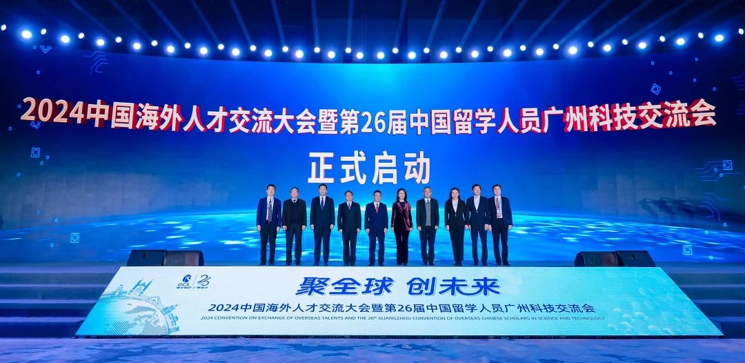 中国·7790必发集团(股份)有限公司-官方网站