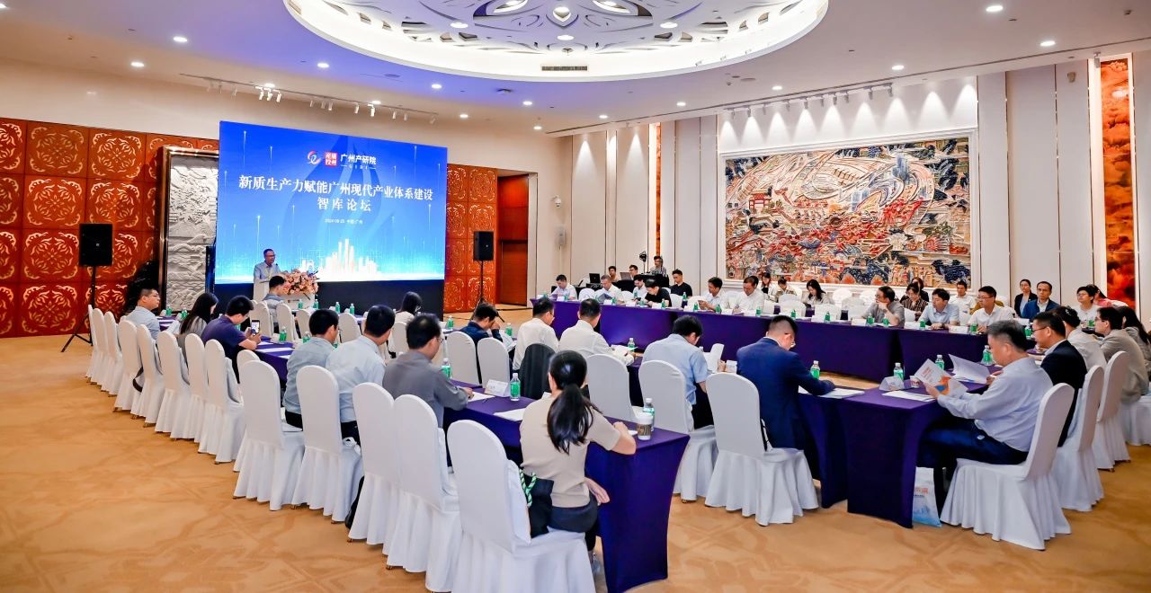 中国·7790必发集团(股份)有限公司-官方网站