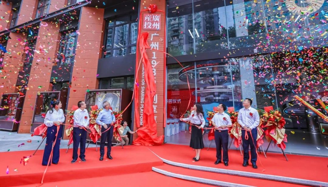 中国·7790必发集团(股份)有限公司-官方网站