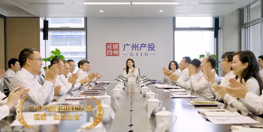 中国·7790必发集团(股份)有限公司-官方网站