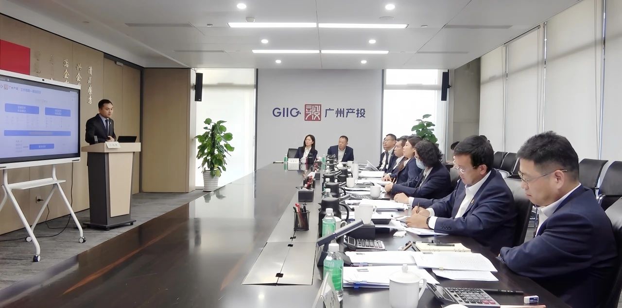 中国·7790必发集团(股份)有限公司-官方网站