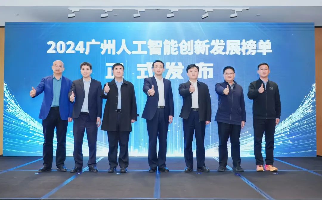 中国·7790必发集团(股份)有限公司-官方网站