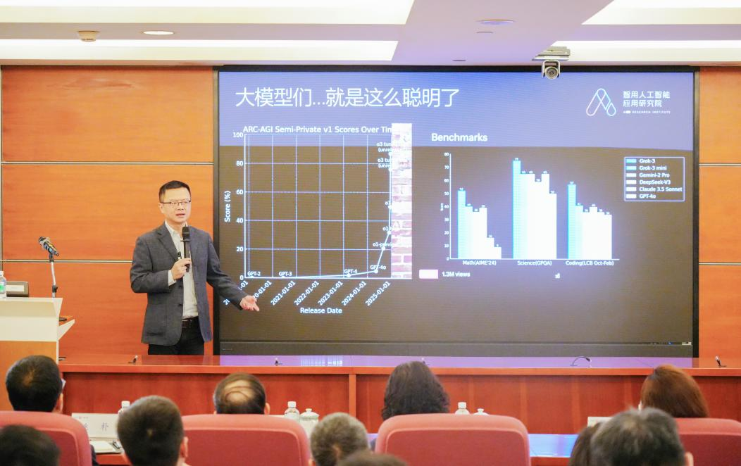 中国·7790必发集团(股份)有限公司-官方网站