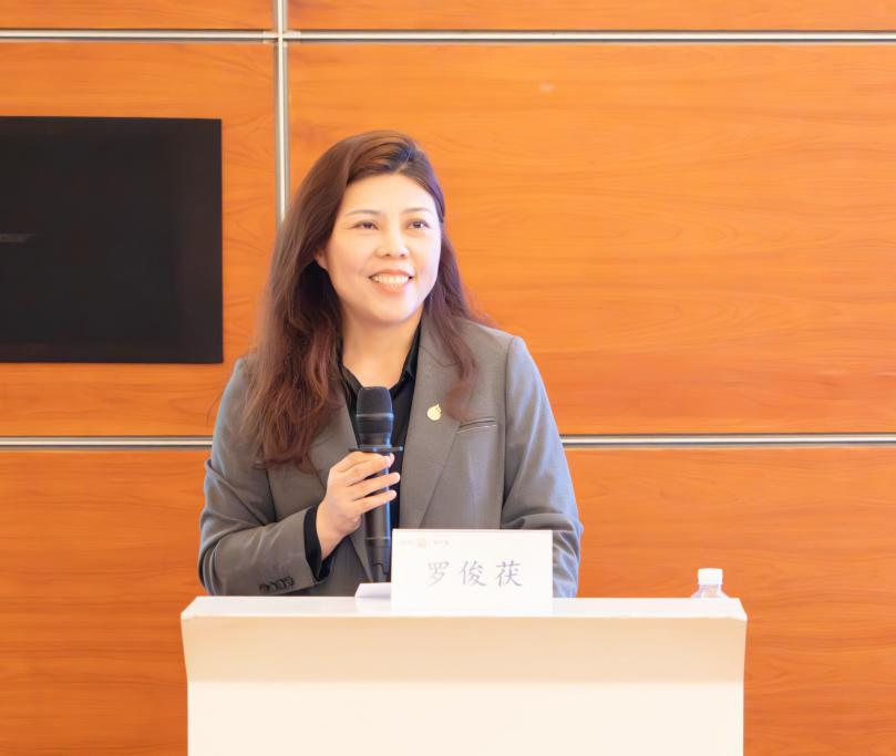 中国·7790必发集团(股份)有限公司-官方网站