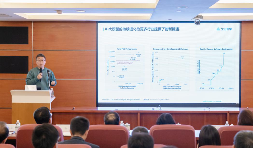 中国·7790必发集团(股份)有限公司-官方网站