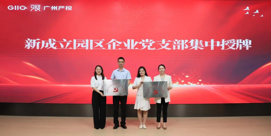 中国·7790必发集团(股份)有限公司-官方网站