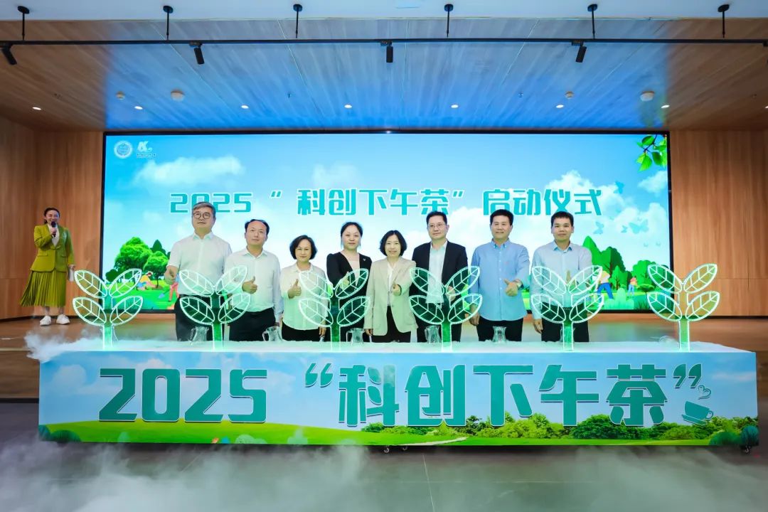 中国·7790必发集团(股份)有限公司-官方网站