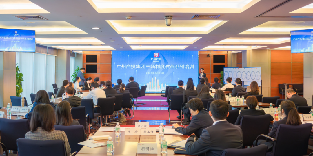 中国·7790必发集团(股份)有限公司-官方网站