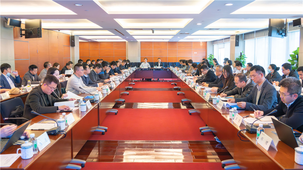 中国·7790必发集团(股份)有限公司-官方网站