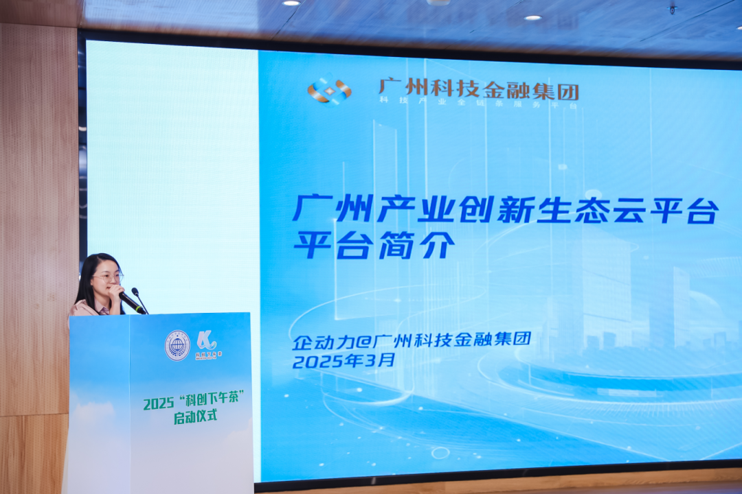 中国·7790必发集团(股份)有限公司-官方网站